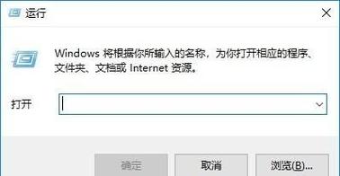 win7休眠模式唤醒失败怎么办？