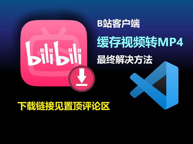 当前客户端与服务器_使用当前活动缓存提升客户端与NameNode的连接性能