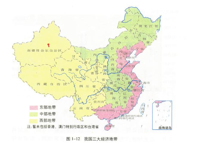 大区和区域_大区和区域的对应关系