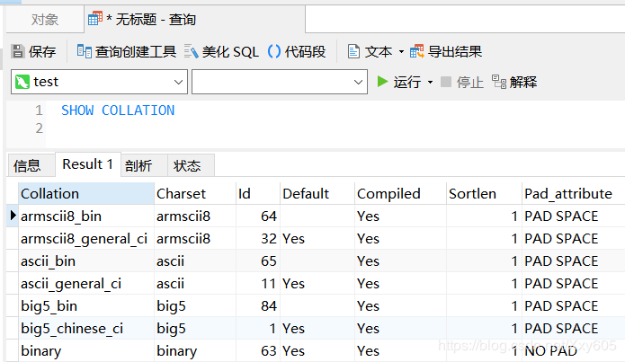 mysql 多条件_条件