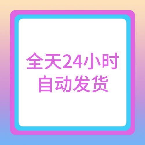 服务器编程学什么好呢女生