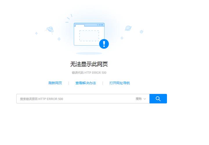 php不能用cdn_PHP