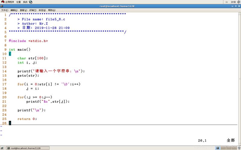 php字符串转换_字符串逆序转换