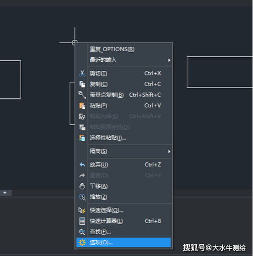 cad打印样式设置_设置鼠标样式