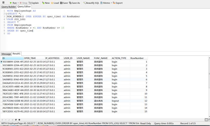 mysql数据库分页查询_分页查询