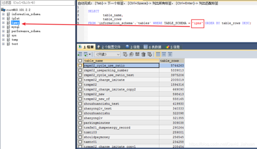 mysql 指定行的数据库中_Mysql数据库