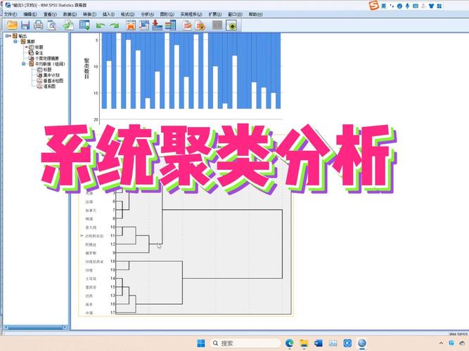 mapreduce 文本聚类_聚类