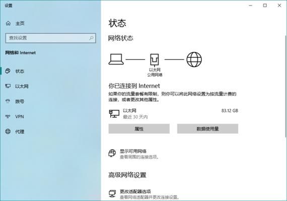 cs无法访问任何官方服务器什么意思