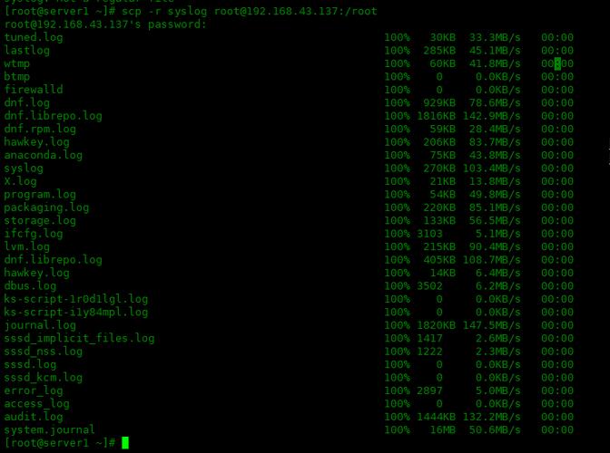 linux使用scp实现服务器A向服务器B传输文件