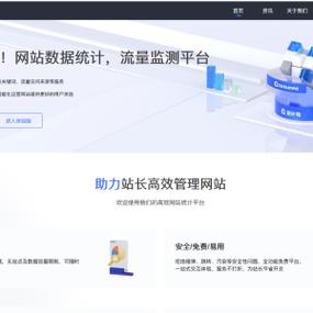 nginx动静分离和cdn_华为云“DDoS高防 CDN”联动