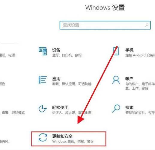 win11系统如何禁用awcc自动更新？