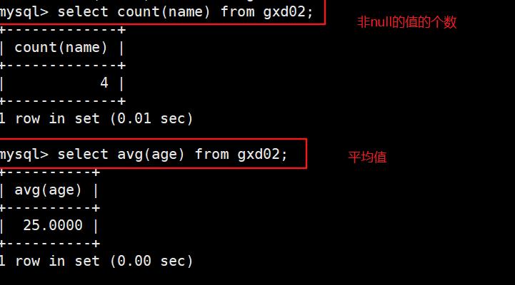 mysql 判断数字_分支判断