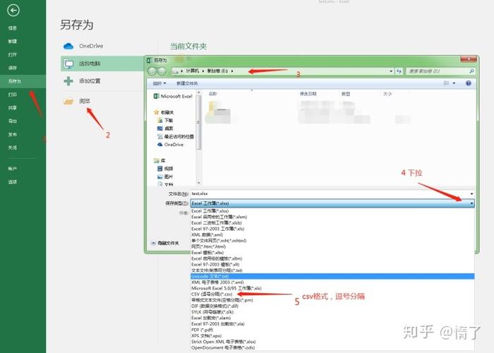 mysql数据库导入bak文件怎么打开_打开文件和文件夹