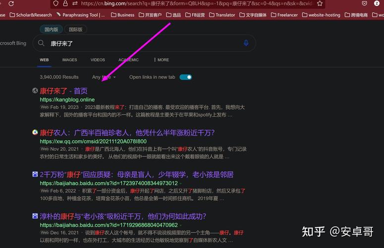 joomla的优点和缺点有哪些