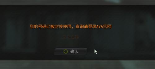 月亮曲奇服务器为什么登录不进