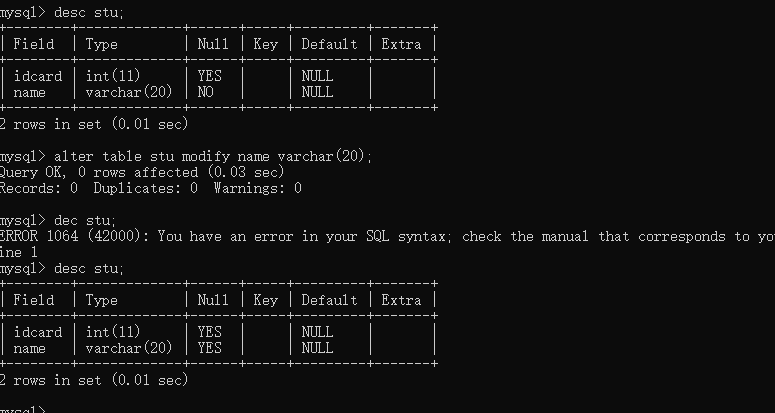 Mysql数据库约束类型_RDS for MySQL约束与限制