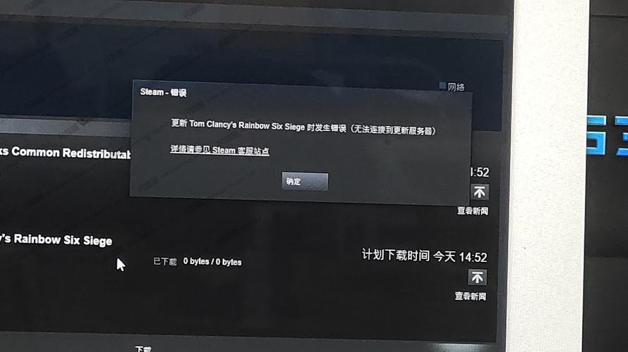 为什么steam游戏连接不了服务器