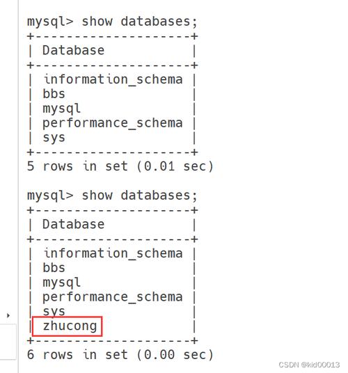 mysql怎么移动复制数据库_移动/复制/转发文件