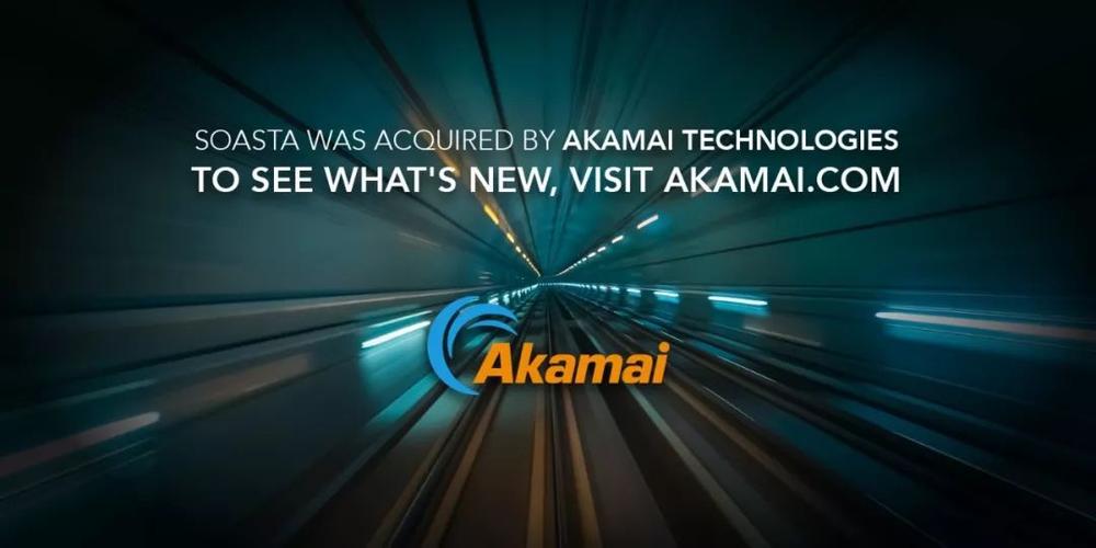 cdn akamai