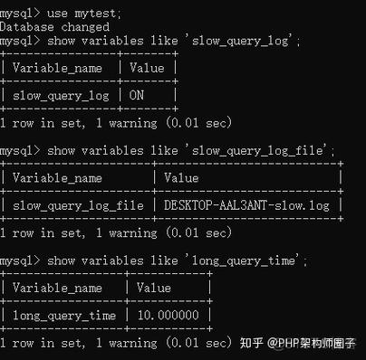 mysql数据库获取当前时间_获取当前会议参数