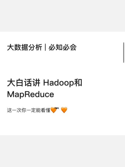 mapreduce 写入solr_写入数据