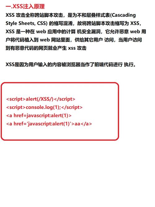 javascriptalert如何取消“确定”按钮和右上角“×...