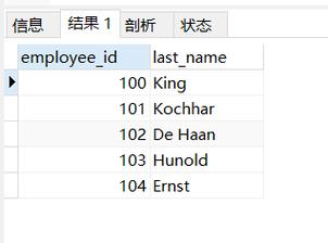 mysql数据库的分页怎么做_分页