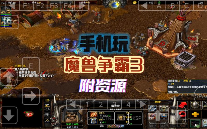 Win10玩魔兽争霸3内存不足崩溃的解决办法