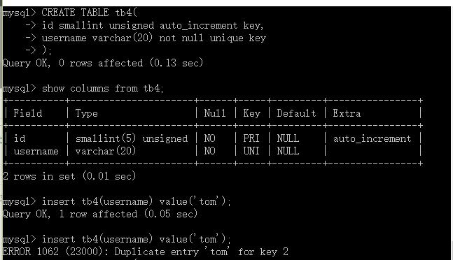 dos 远程连接mysql数据库表_远程连接类