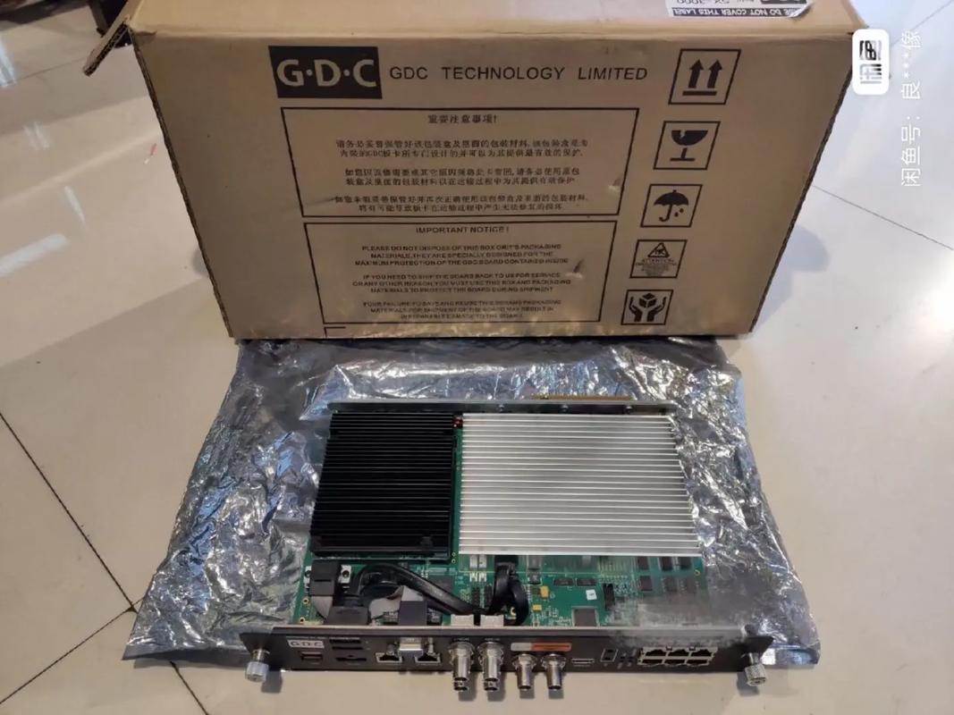 gdc服务器他的作用是什么意思