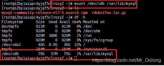 mysql恢复数据库_恢复到自建MySQL数据库