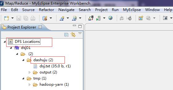 myeclipse mapreduce_MapReduce