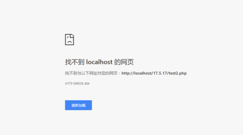 PHPheader跳转页面怎么实现