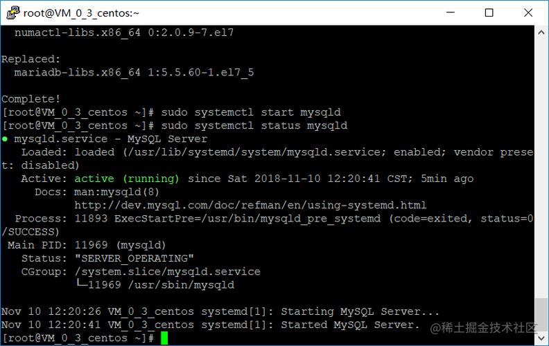 mysql数据库重启 linux_重启数据库代理