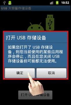 电脑提示请将磁盘放入驱动器h是什么意思问答亿...