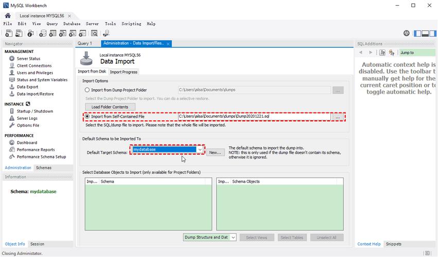 mysql有文件恢复数据库_恢复文件