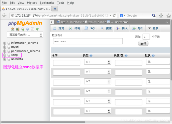 mysql为数据库添加用户_为用户添加项目级角色