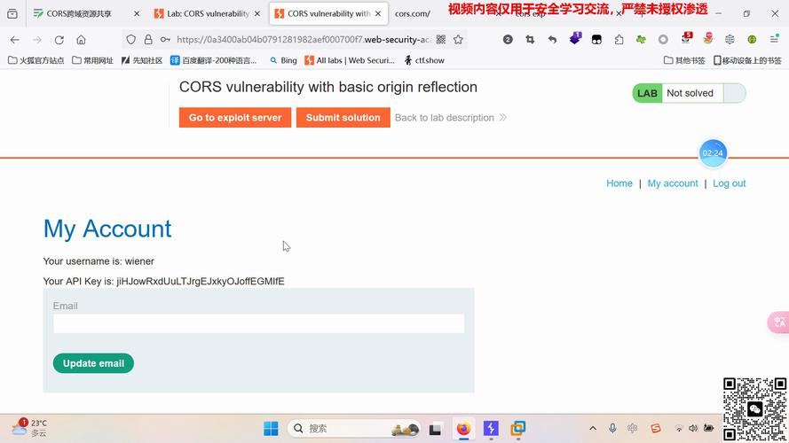 Apache中配置支持CORS（跨域资源共享）实例