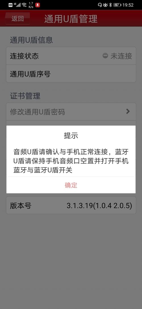 uk登录显示连接服务器失败是什么原因