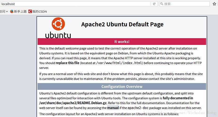 Ubuntu Apache配置以及cgi配置方法