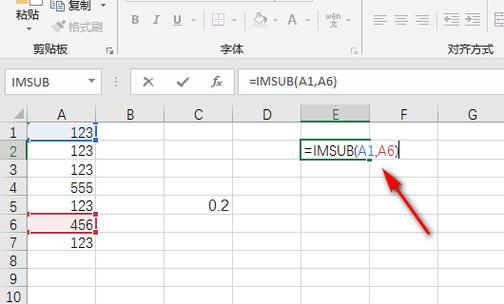 mysql减法函数_在CodeArts TestPlan中调用二元减法运算函数