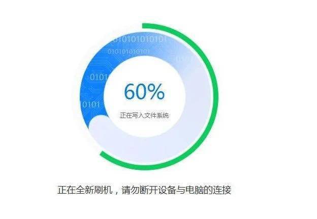 服务器升级中暂不可更改是为什么