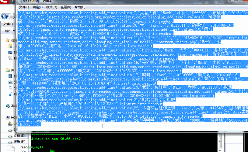 mysql 动态创建数据库_创建MySQL数据库