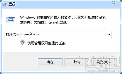 win10系统无法访问工作组如何解决