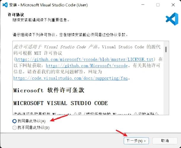 SQLserver安装时提示VS2008需要升级到SP1怎么解决...