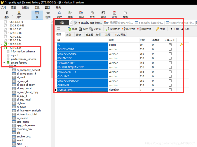 mysql数据库 定时同步数据_定时同步MySQL中的数据到Oracle