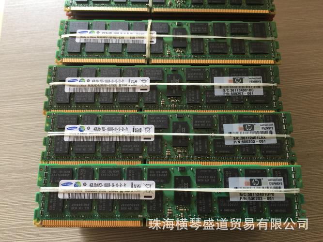 服务器ddr3内存选什么频率的好