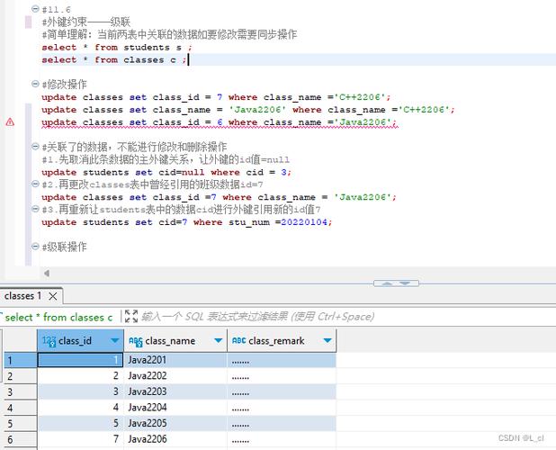 mysql数据库外键约束_源端存在不支持的外键引用操作