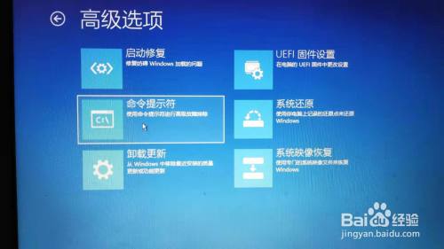 win10系统重装后无法启动怎么办?win10系统重装后无法启动的解决方法