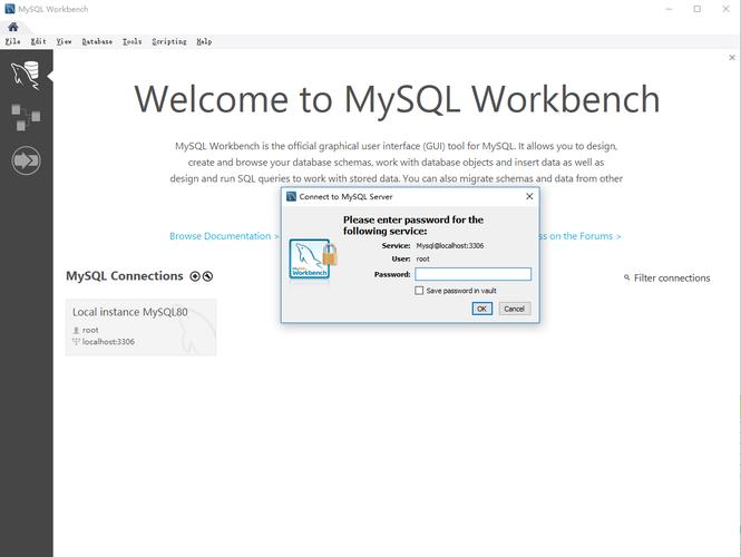 mysql 数据库订阅_Mysql数据库